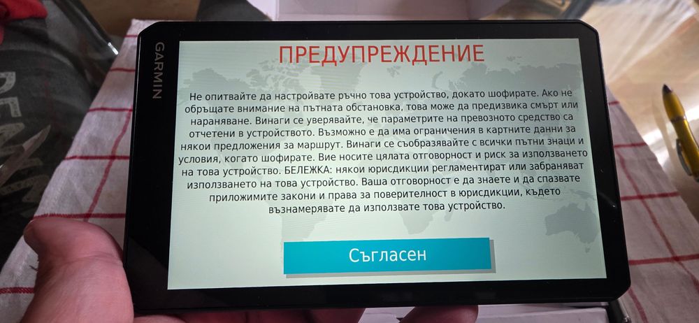 Навигация за Камион Garmin Dezl LGV700 пкомплект карти за цяла Европа