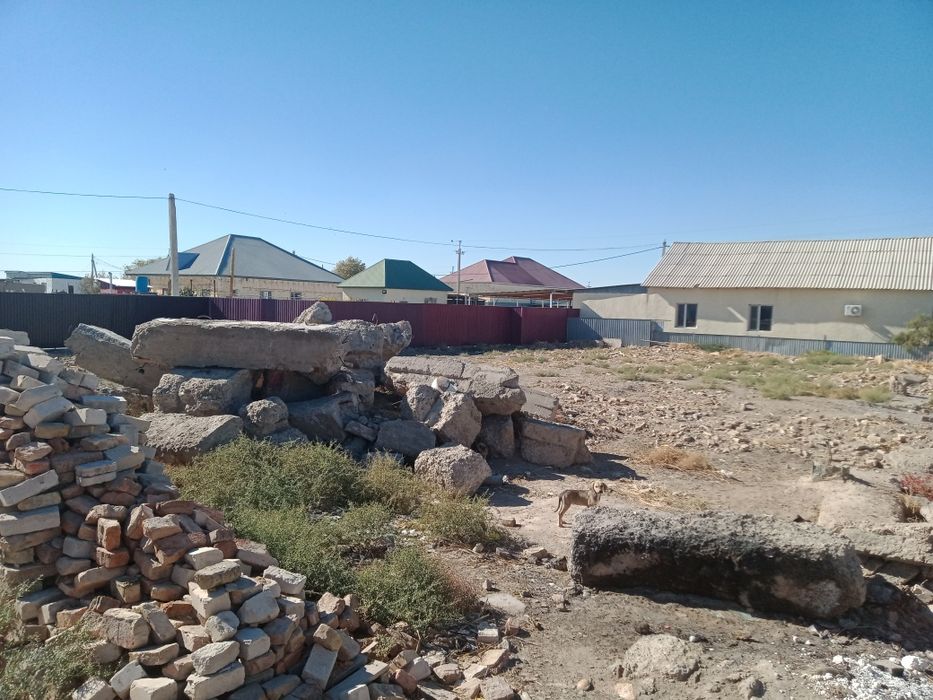 Земельный участок