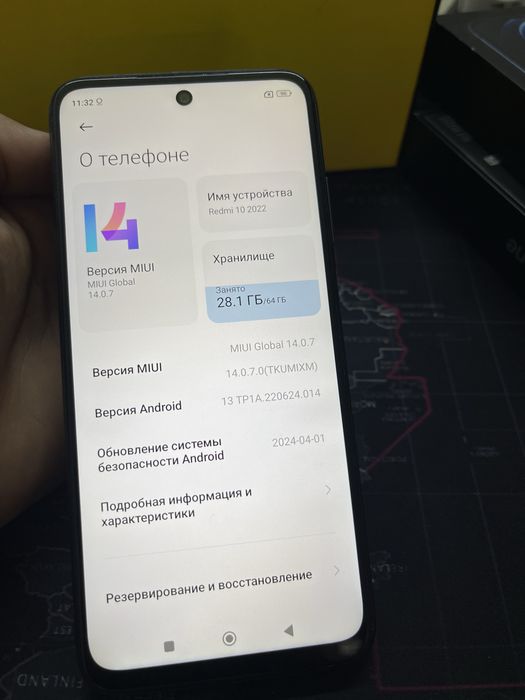Srochna sotiladi Redmi Redmi 10