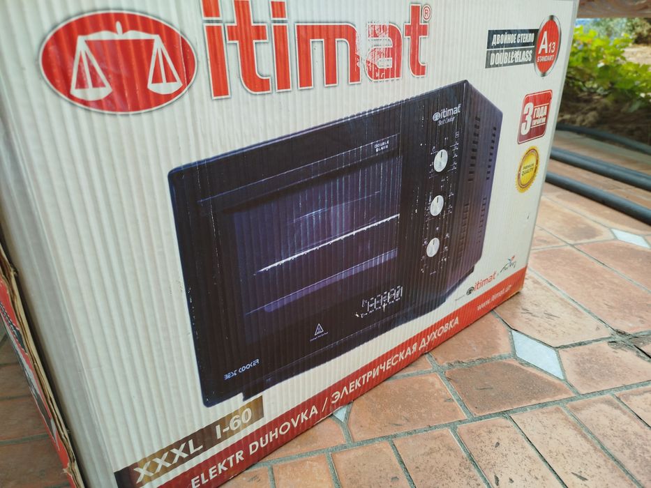 Duxovka itimat 55 litr