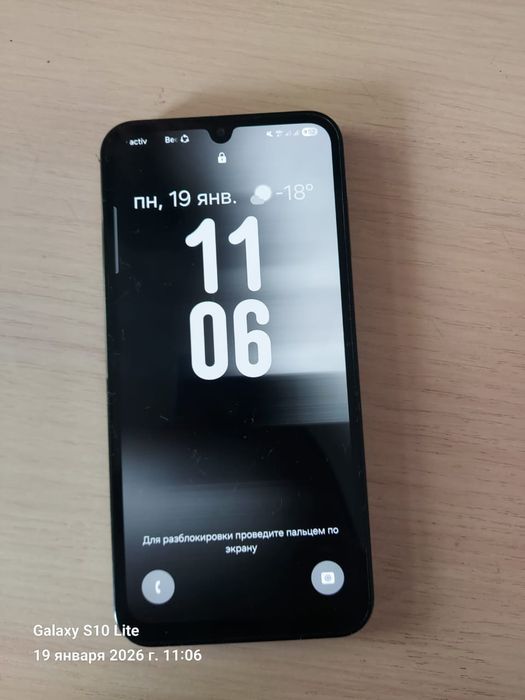 Samsung galaxy m15 5g