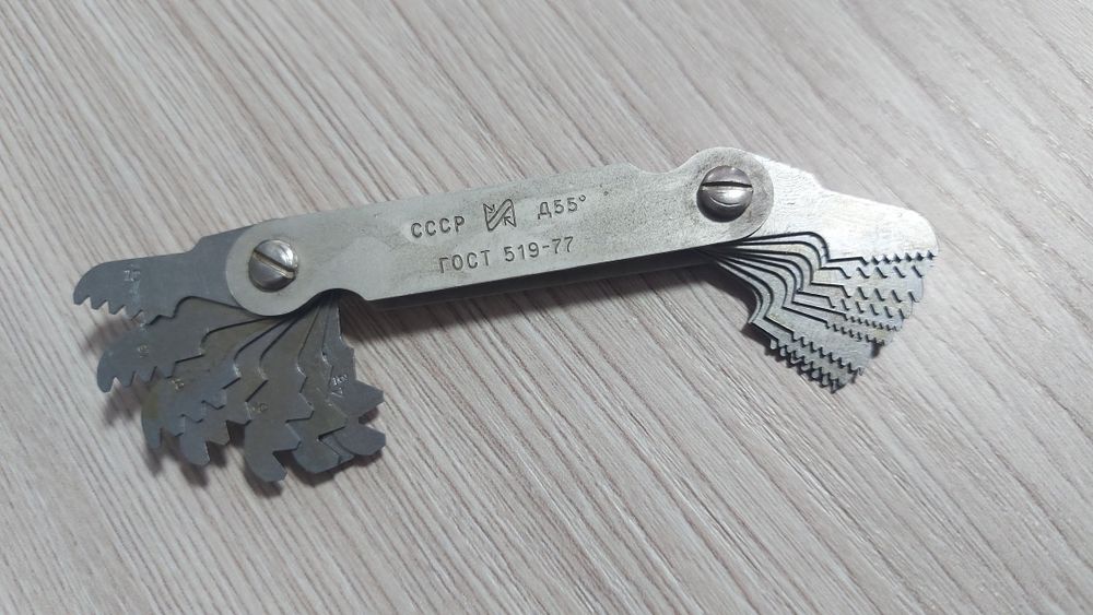 Поверочные инструменты  производства СССР