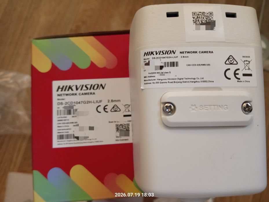 Уличная камера hikvision 2cd1047g2h-liuf