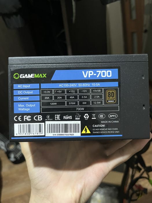 блок питания 700w GameMax