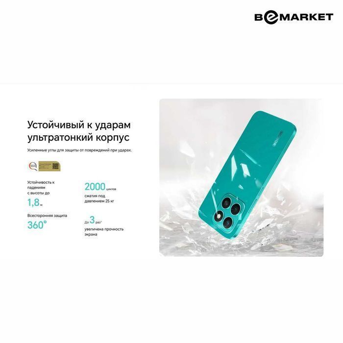 Honor X8c 8/128 GB Midnight Black