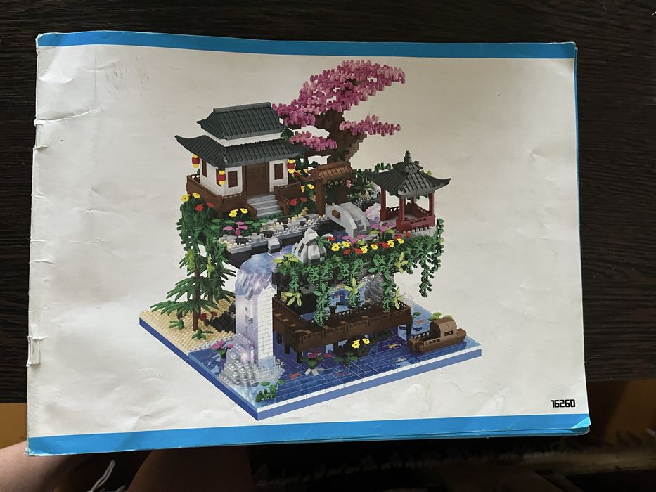 LEGO конструктор
