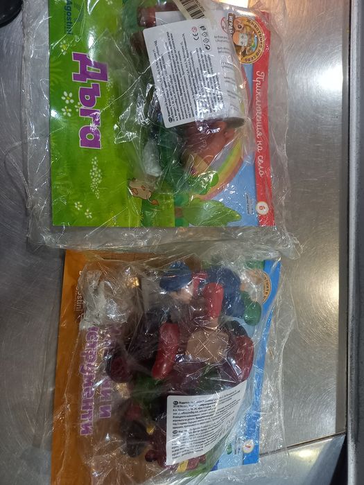 Списание Фермата