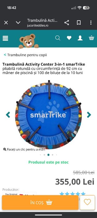 Trambulina activity center smarTRIKE 92cm interior