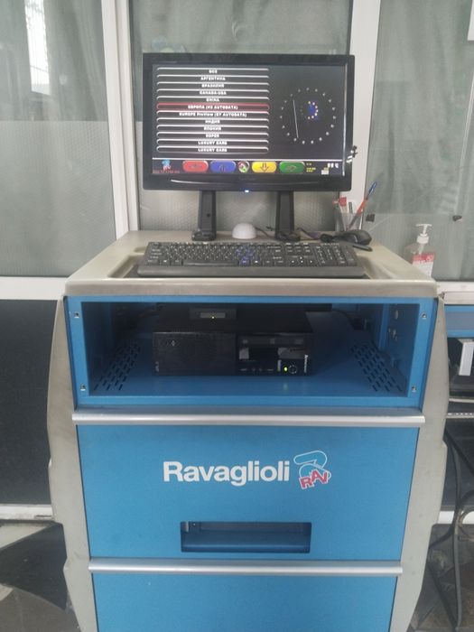 Компьютерная ГЕОМЕТРИЯ