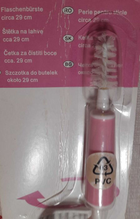 Четка за миене на шишета и биберони