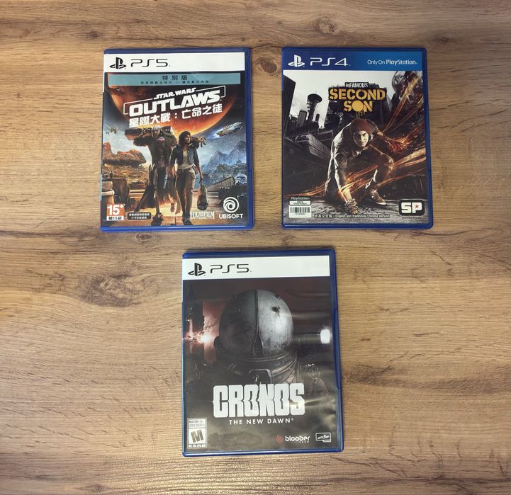 Игры для PlayStation 5 PS5