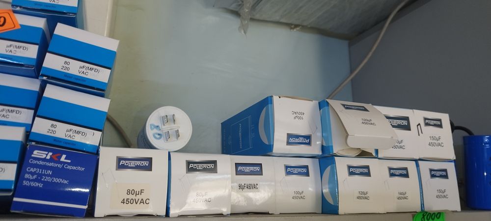 Конденсаторы всех номиналов