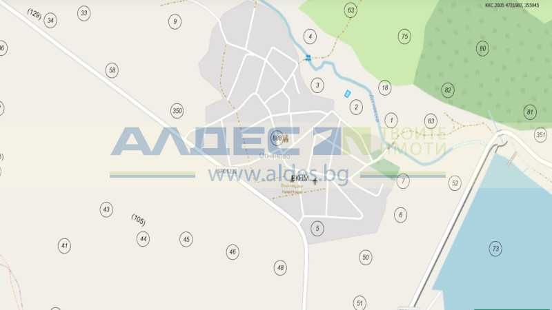 Продава се нива в с. Огняново!