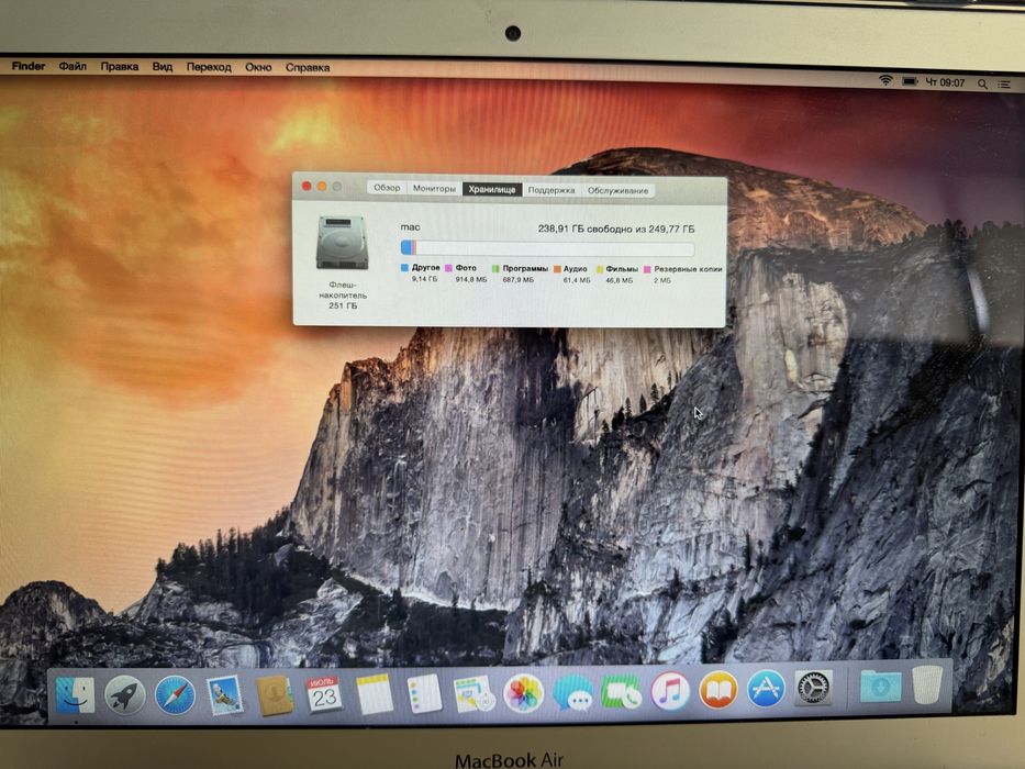 Macbook air 13 256