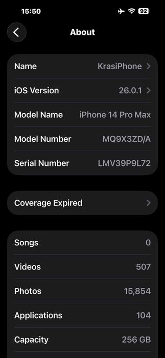 перфектен iPhone 14 Pro Max Black 256GB 89% оригинални: слушалки калъф