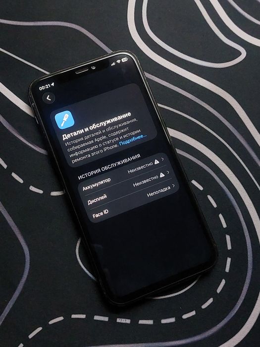 СРОЧНОО!! iPhone 11 Pro Низкая цена
