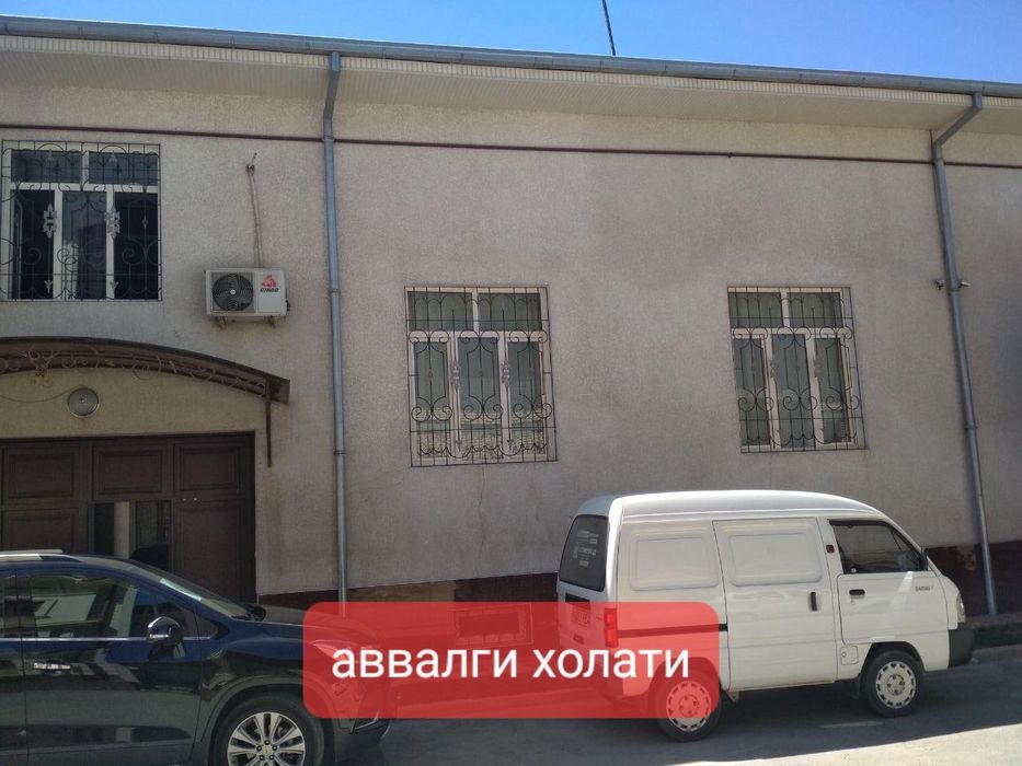 Архитектура дизайн