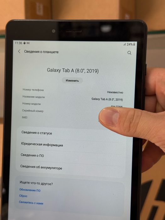 Samsung tab a8