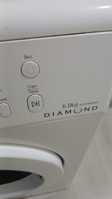 Продам стиральную машину