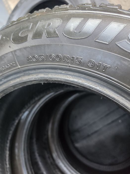 Шины Bridgestone 205/60 R15