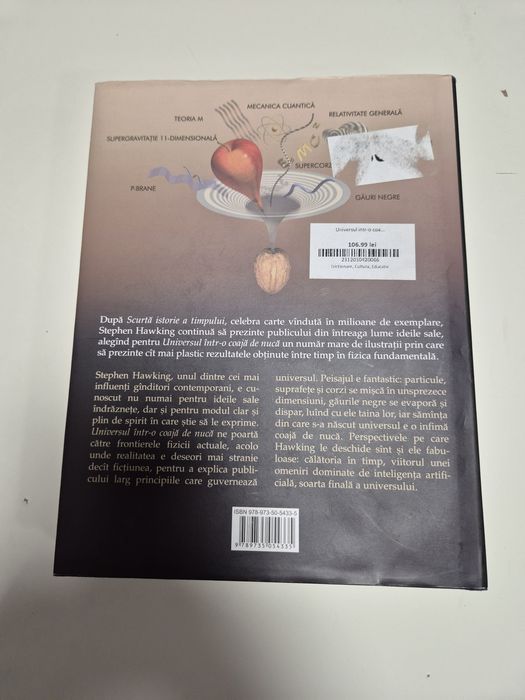 Universul intr-o coaja se nuca de Stephen Hawking