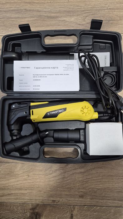 Мултифункционален инструмент TROTEC PMTS 10-230V, ГАРАНЦИЯ 3г