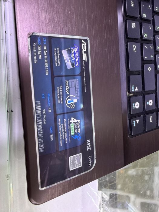 Asus Series K43E sotiladi