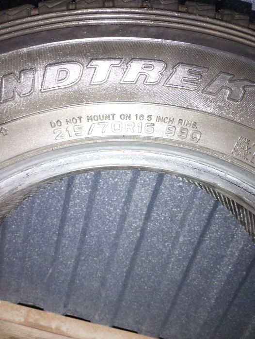 Продажа шины б/у