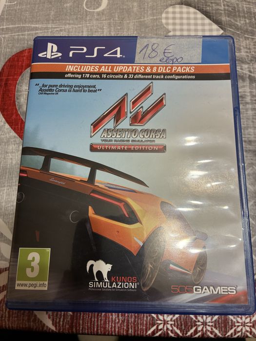 Игра за Плейстейшън 4