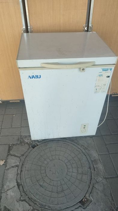Морозильный холодильник