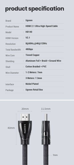 Ugreen Кабель 8K/60Hz 4K/120HZ 48Gbps HDMI to HDMI Cable for PS5 PS4