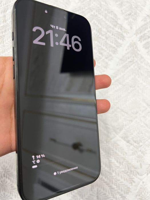 iPhone 16 Pro Max 256 GB