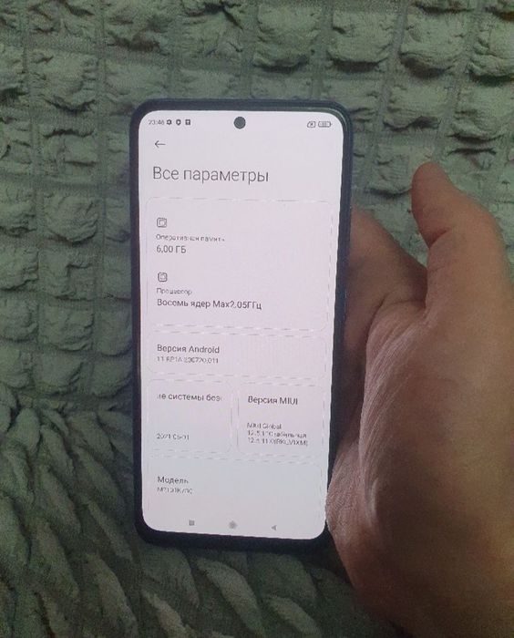 Xiaomi Redmi Note 10S 6/64GB Blue Igravoy Holati Yaxshi Otlichni Zor
