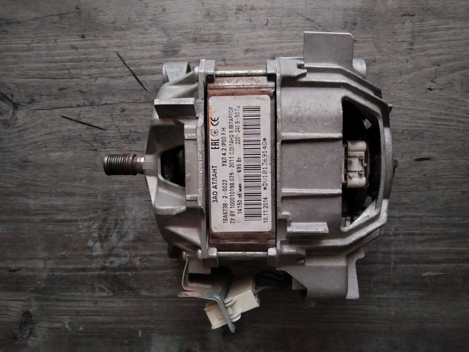 Двигатель стиральной машины.