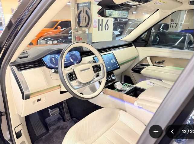 Range Rover P530 Autobiography Long