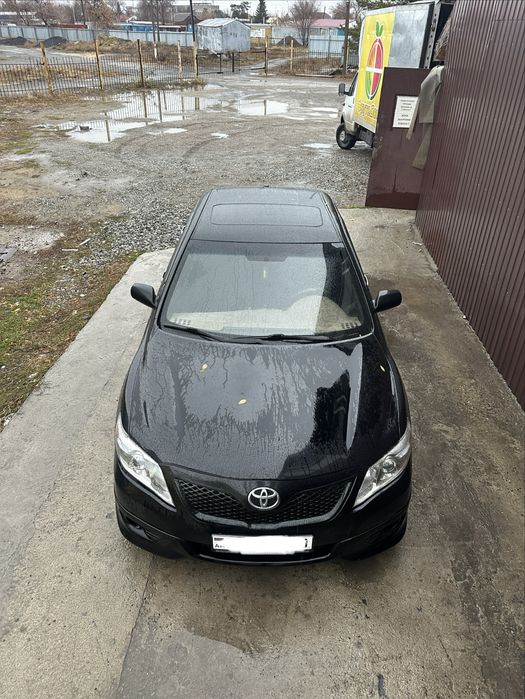 Камри 45,Армиян учет