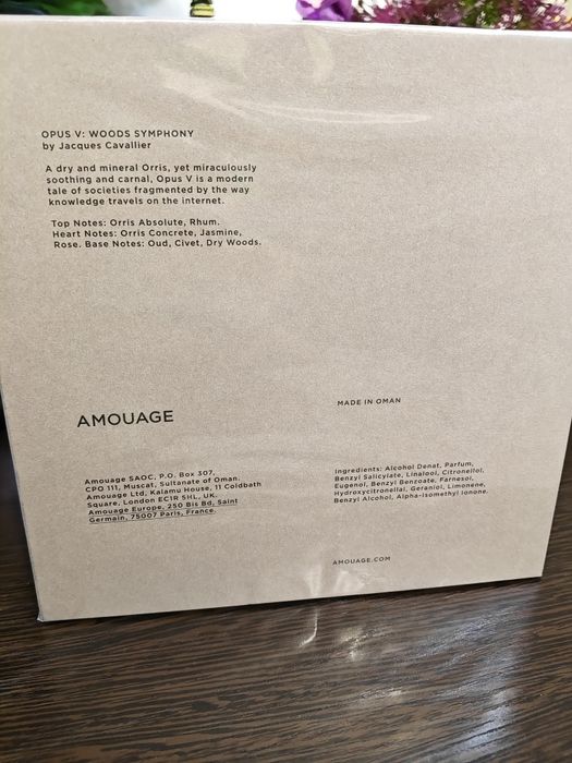 Парфюм Amouage opus V woods symphony