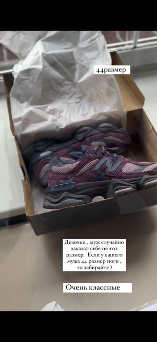 Кросовки new balance original