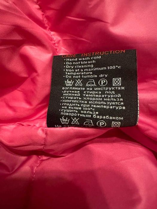 Продаётся зимняя парка (куртка)