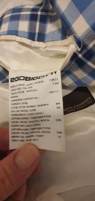 Sacou Adina Buzatu/ sacouri