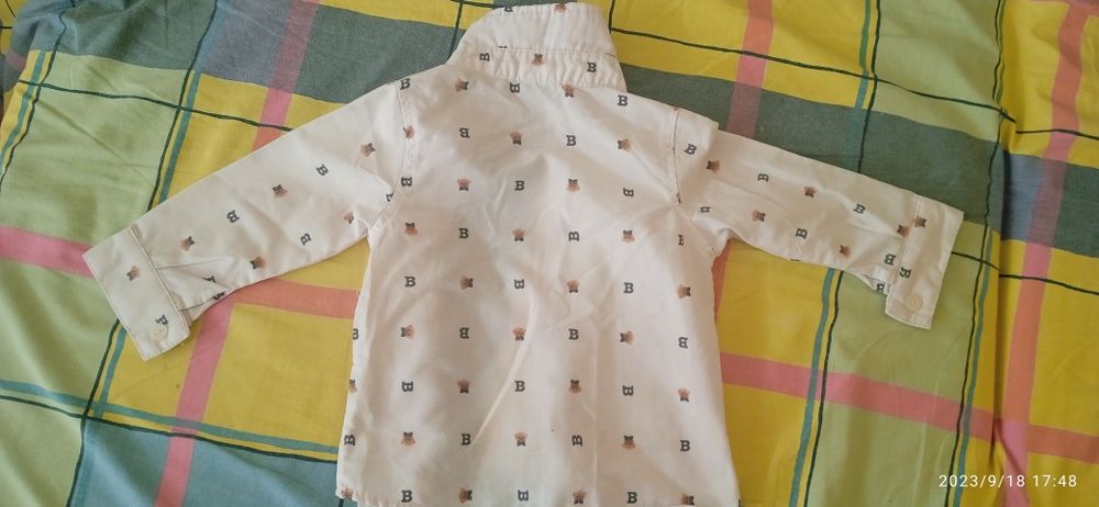 Памучна бебешка ризка