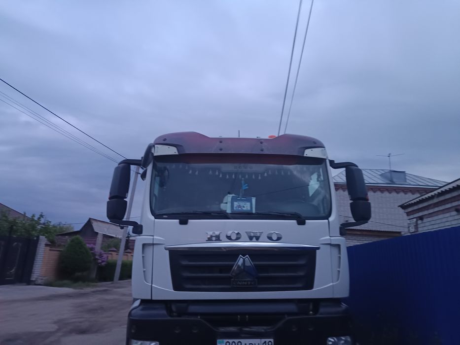 Услуга манипулятор