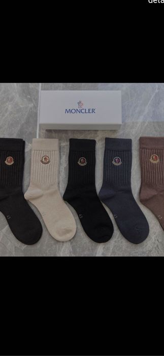 Șosete de firma, model 2026