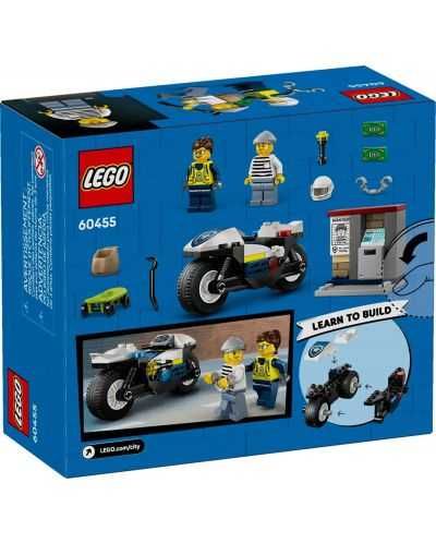 LEGO City 60455 Преследване с полицейски мотоциклет