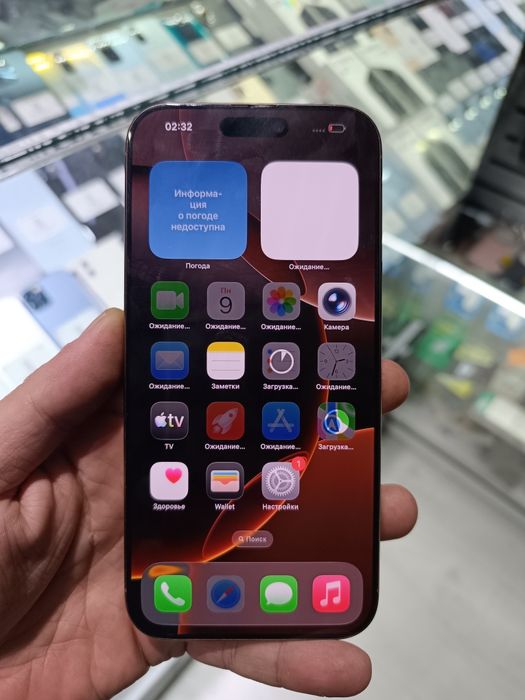 Срочно продам 16 pro max коробкой документами