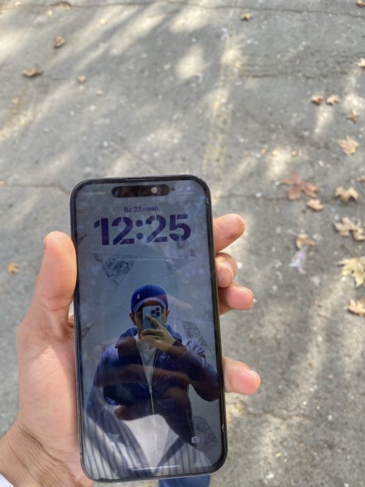 Iphone 14 pro max esm