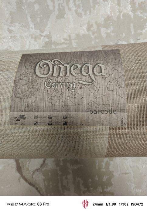 Продам ковёр 1 на 2