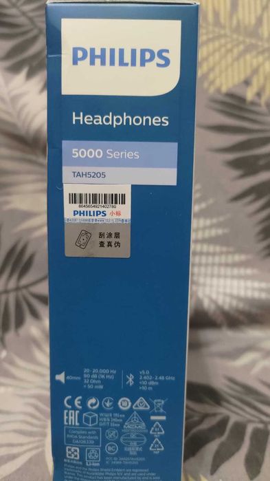 Безпроводные наушники Phillips TAH5205