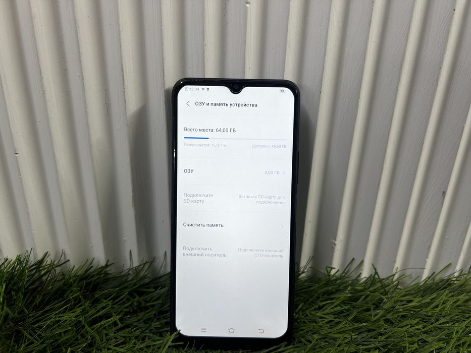 телефон Vivo Y20 64 gb
