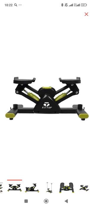 Продам новый  степпер